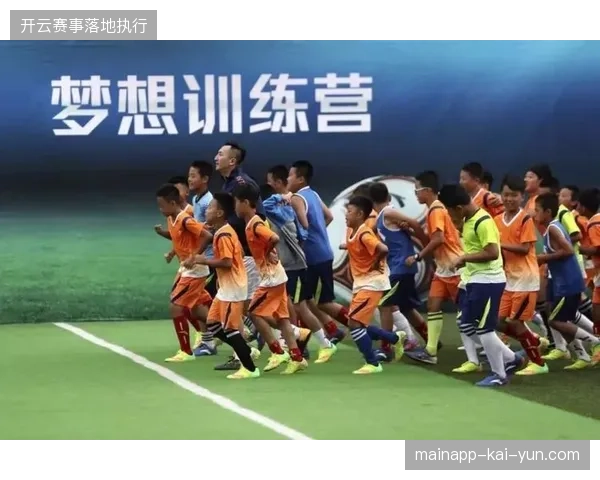为什么高规格足球赛事需强制建立场馆到医院的医疗快速通达机制