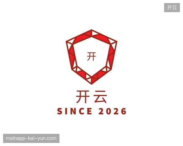 探访开云中国官网